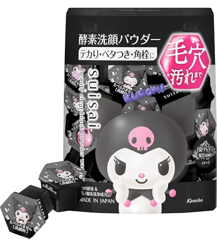 Amazon | suisai(スイサイ)ビューティクリア グリーンパウダー