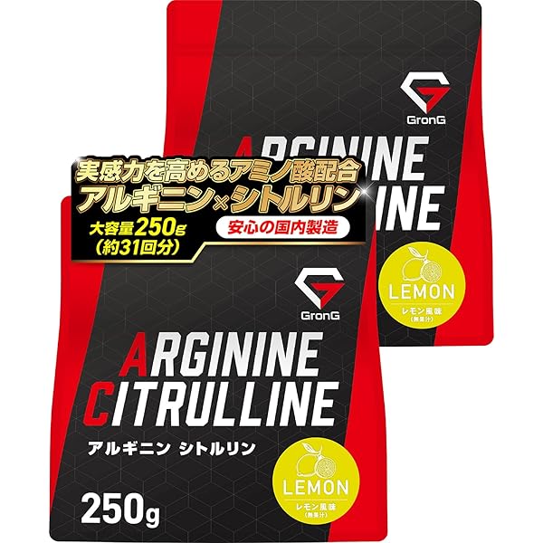 肉体改造のピラミッド トレーニング編 | Eric Helms, Andy Morgan