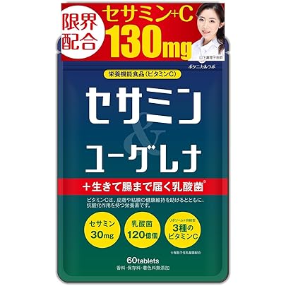 Amazon | セサミンE 150粒入り | Suntory | セサミン