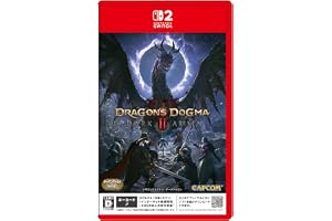 ドラゴンズドグマ 2:ダークアリズン -Switch2
