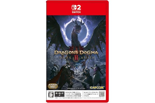 ドラゴンズドグマ 2：ダークアリズン -Switch2【早期購入特典】極北の地での装い「ノルガン着飾りセット」が入手できるダウンロードコード 同梱