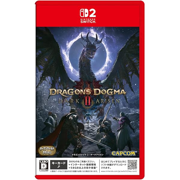 Amazon | ヒーローズ オブ マイト&マジック 2 完全日本語版 | PCゲーム