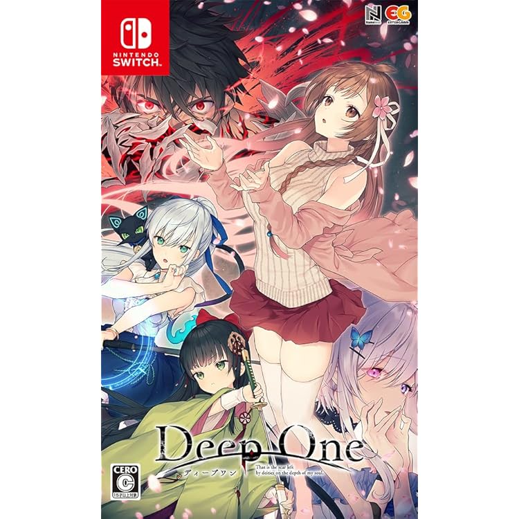 Nintendo Switch マガツバライ Amazon.co.jp: マガツバライ - Switch : ゲーム