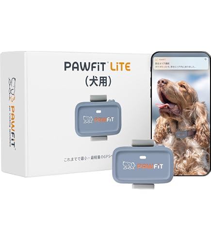 Amazon.co.jp: Pawfit Lite 小型犬用 4g GPSトラッカー | リアルタイム