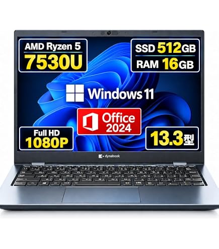 Amazon.co.jp: 【整備済み品】軽量・薄型 dynabook G83 ノートパソコン