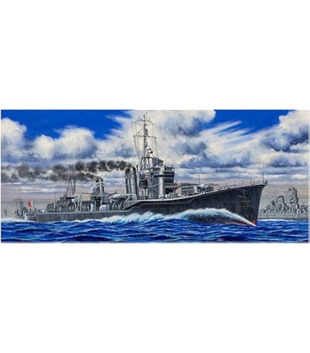 ピットロード 1/700 日本海軍 朝潮型 駆逐艦 霞 1945 W89 wyw801m Amazon | ピットロード 1/700 日本海軍 朝潮型駆逐艦 大潮 新