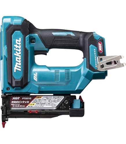 ▲マキタ高圧ピンタッカAF501HP▲ マキタ(MAKITA)|高圧ピンタッカ|【ハードオフ公式通販】オフモール