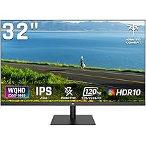 Amazon.co.jp: KEY TO COMBAT 32インチ モニター 120Hz WQHD 2560*1440