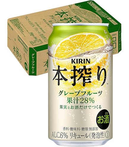 Amazon.co.jp: 未来のレモンサワー オリジナルレモンサワー 12缶セット