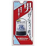 【医薬部外品】デオナチュレ 男クリスタルストーン 男性用 ワキ用 直ヌリ 制汗剤 1個 (60g)