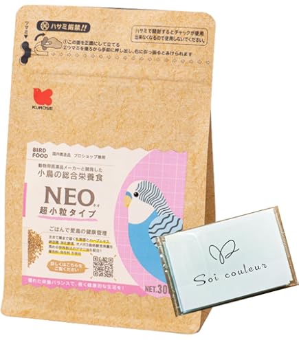 Amazon | 黒瀬ペットフード NEO 小粒タイプ 600g 鳥 フード