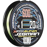 エックスブレイド(X-Braid) スーパー ジグマン X8 600m