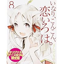 71r7uOlrrOL._AC_UL210_SR210,