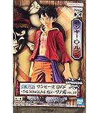 Amazon.co.jp: バンプレスト 『ONE PIECE FILM RED』 DXF～THE