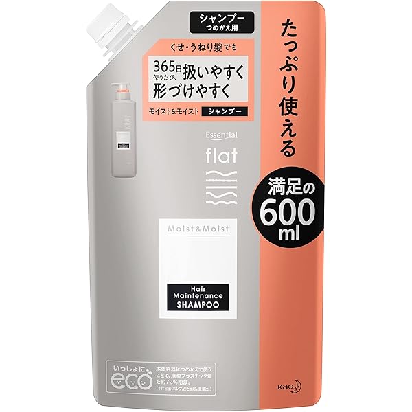 Amazon | flat(フラット) エッセンシャル フラット エアリー