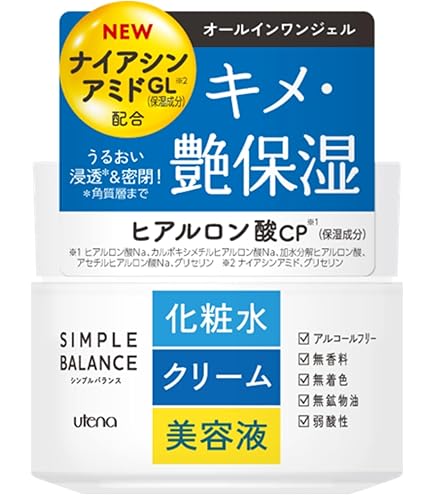 Amazon | ウテナ ラムカぷる肌ジェル | ウテナ | 保湿ジェル 通販