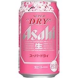 【春限定】アサヒスーパードライ スペシャルパッケージ 缶 [ 350ml×24本 ]