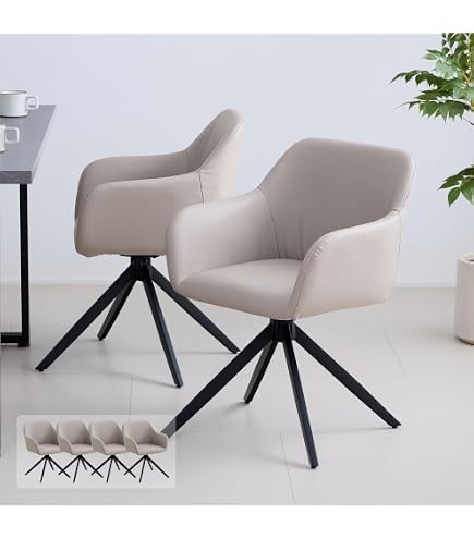 Amazon｜ダイニング肘付回転チェア6270-4A｜ダイニングチェア