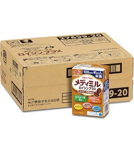 Amazon.co.jp: 【3種3ケースセット】 メディミル ロイシンプラス