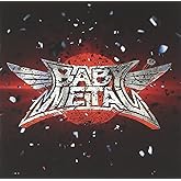 BABYMETAL(通常盤)