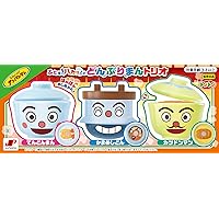 Amazon Co Jp 新着ランキング ままごと用キッチン 食べ物 の新着ランキングです