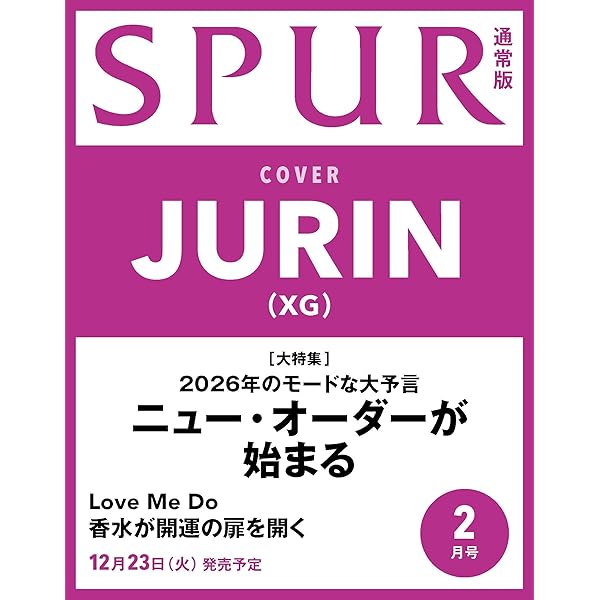 Amazon.co.jp: MILLION PLACES(SG)(初回盤): ミュージック