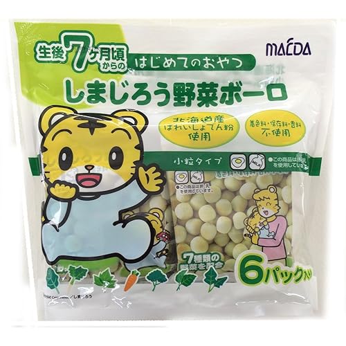 マエダ はじめてのおやつ しまじろう野菜ボーロパック