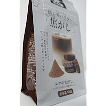 山政小山園 ほうじ茶パウダーRICH 100g袋x2 - 焦がし100g袋x6 焙じ茶パウダー】Rich – 山政小山園 【公式】オンラインショップ