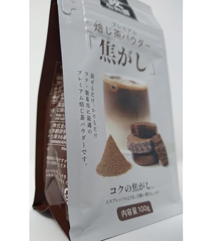 Amazon.co.jp: ほうじ茶パウダー Rich 100g 銘茶緑香園（無添加商品