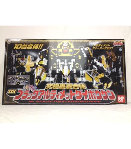 Amazon.co.jp: 魔法戦隊マジレンジャー 魔法鉄神DXトラベリオン : おもちゃ