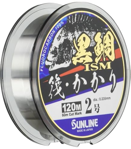 Amazon.co.jp: 東レ(TORAY) ライン トヨフロン チヌ筏かかり 参 120m