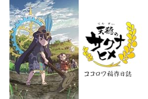 商品サンプル画像