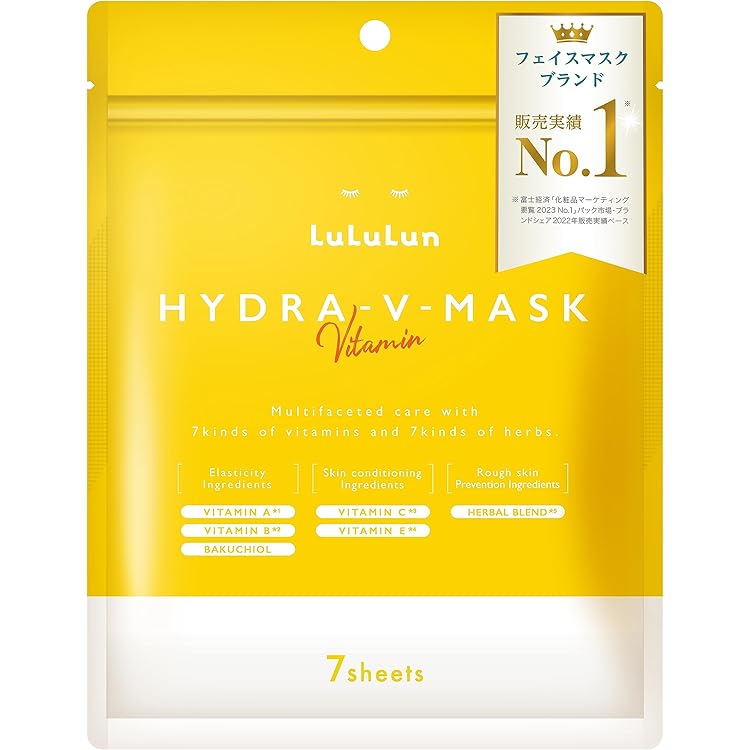 Amazon.co.jp: Lululun Face Mask, Limited Trial Set, Set of 3, 
