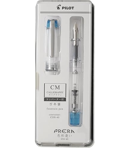 新品 パイロット プレラ 万年筆 白 コンバーター付き CON-40 中字 細字 パイロット プレラ 万年筆 細字・中字 ｜文具のことなら渡敬文具館