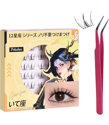 Amazon | Pokolan Z59 つけまつげ のり不要 ナチュラルつけま 目尻