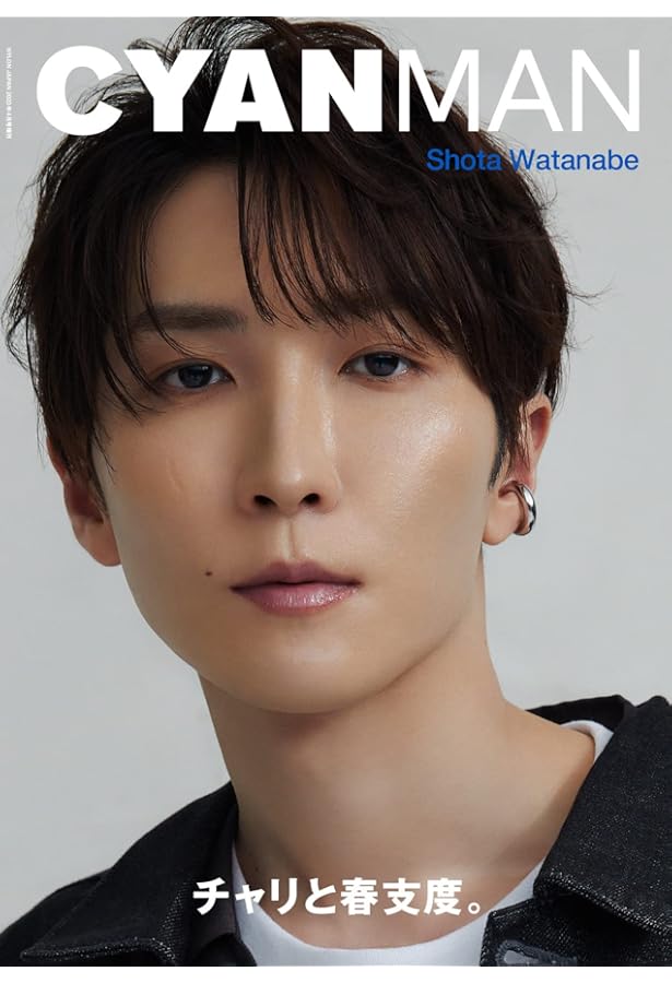 mini(ミニ) 2023年 4月号 | 宝島社 |本 | 通販 | Amazon