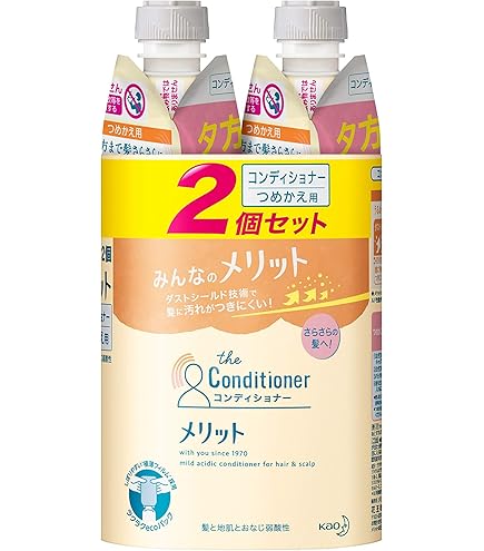 Amazon | Merit メリットさらさらするん! コンディショナー キッズ