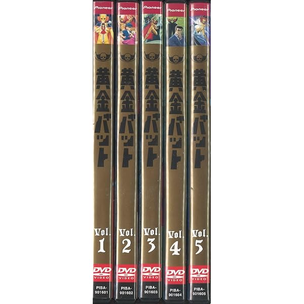 Amazon.co.jp: 黄金バット DVD-BOX PART.1 : 小林修, 島宇志夫, 高橋