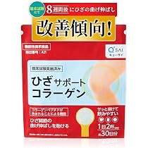 Amazon | キューサイ N-アセチルグルコサミンZ 粉末タイプ 15.9g(530mg