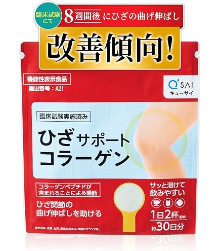 Amazon | ひざの助 30粒 えびす健康堂 サプリメント | ノーブランド