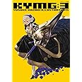 コザキユースケ画集 KYMG3