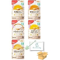 Amazon | 5ヶ月 50g 5種類×1 計5個アソート 食べ比べセット