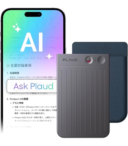 Amazon.co.jp: AI ボイスレコーダー CHIME NOTE PRO ワンタッチ