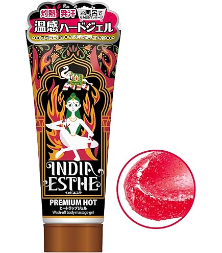 Amazon.co.jp: SEVOLY ホットクリーム脂肪バーナースウェット