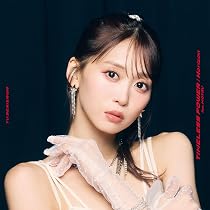 Amazon | JUNGLE FIRE feat. MOTSU ※SGのみ | 芹澤 優 | アニメ