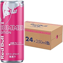 Amazon.co.jp: Red Bull Energy Drink White Edition 250ml x 24