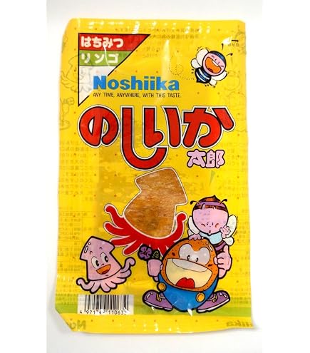 Amazon.co.jp: 菓道 いか太郎 16g×20袋 : 食品・飲料・お酒
