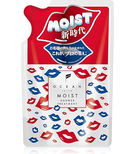 Amazon | オーシャントリコ (OCEAN TRICO) モイストアンサーシャンプー