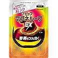ピップ マグネループEX ブラック 45cm 磁気治療器 肩こり 首こり 磁気ネックレス
