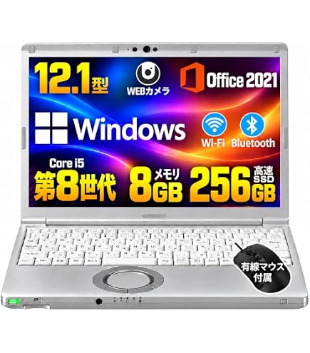 Amazon.co.jp: 【整備済み品】 【Win11搭載】 PanasonicレッツノートCF